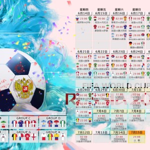 kaiyun-闪电双响！C罗开场5分钟击穿内马尔防线，新月溃不成军，闪电双响！C罗5分钟击穿内马尔防线，新月溃不成军